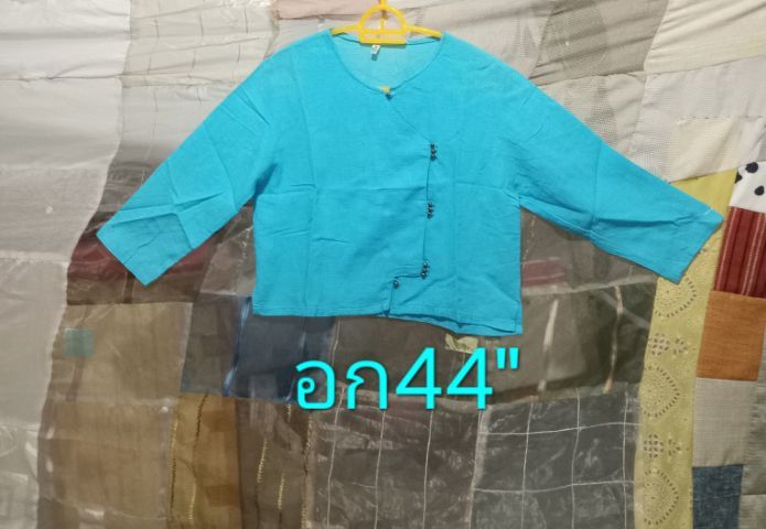 เสื้อ รูปที่ 3