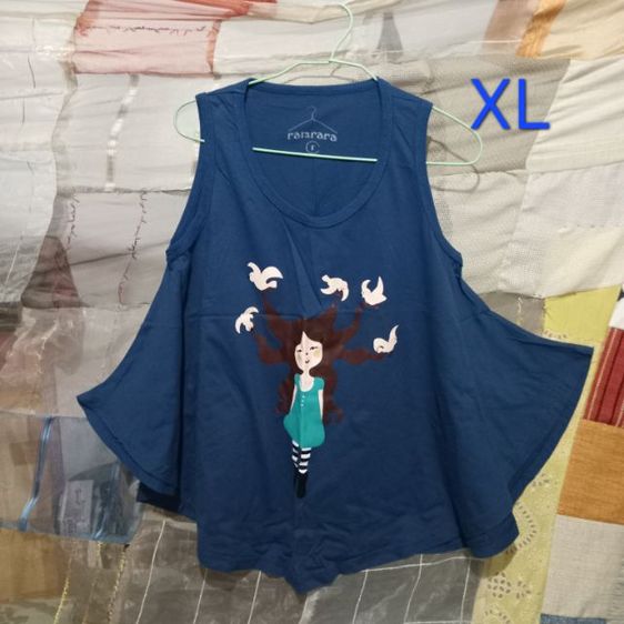 เสื้อ รูปที่ 16