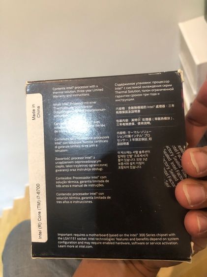 CPU INTEL I7-8700 3.2GHZ 12MB LGA1151 รูปที่ 2