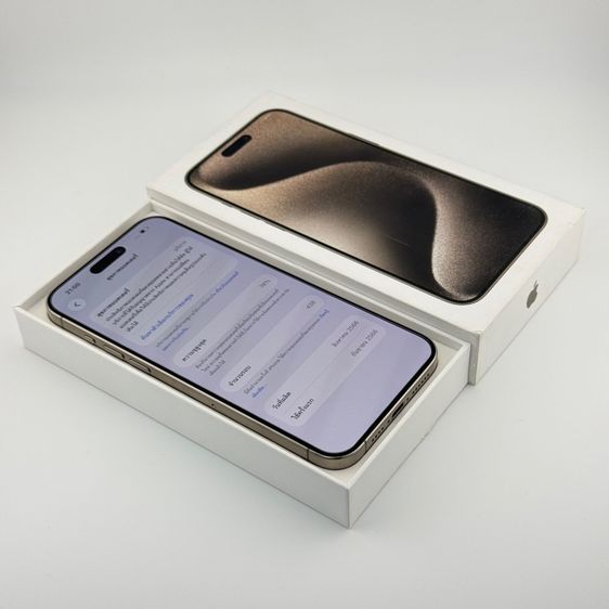 iPhone 15 ProMax 256gb รูปที่ 8