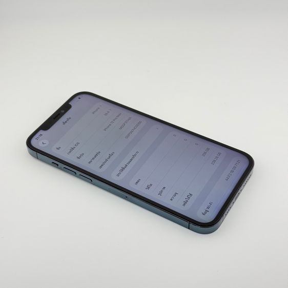 iPhone 12 ProMax 256gb th รูปที่ 7
