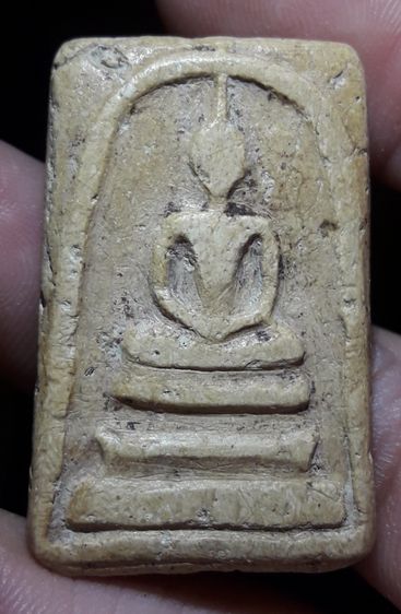 พระสมเด็จ รูปที่ 12