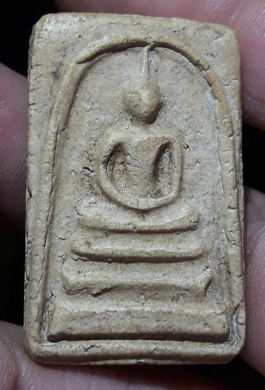 พระสมเด็จ รูปที่ 13