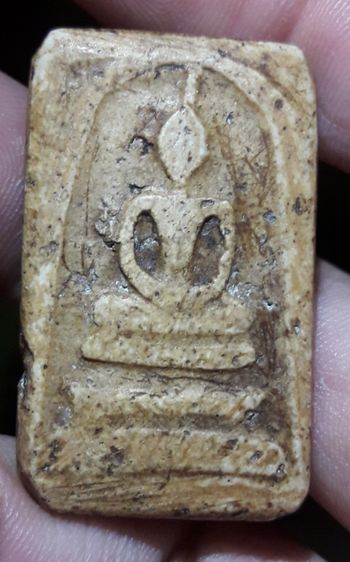 พระสมเด็จ รูปที่ 17