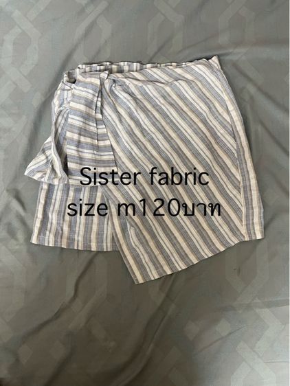 กระโปรงใส่ไปทะเล คาเฟ่ รูปที่ 2