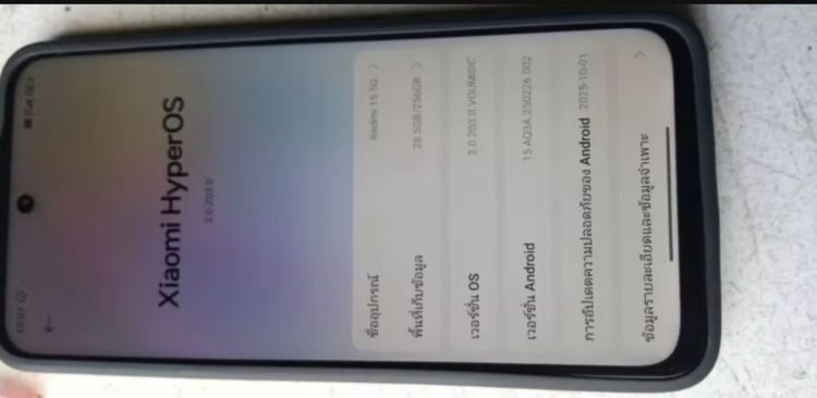 xiaomi redmi15 รูปที่ 2
