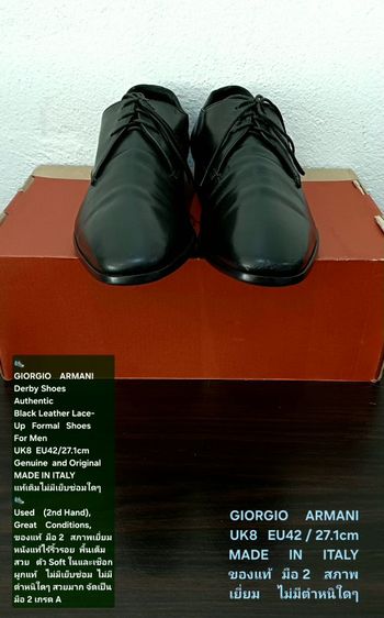 GIORGIO ARMANI, Men's Formal Leather Derby Shoes UK8 EU42(27.1cm) Original Made in Italy ของแท้ มือ 2 สภาพเยี่ยม หนังแท้ พื้นเต็ม สวยมาก รูปที่ 3