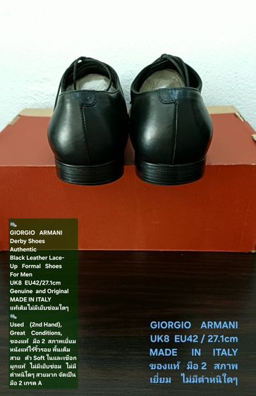 GIORGIO ARMANI, Men's Formal Leather Derby Shoes UK8 EU42(27.1cm) Original Made in Italy ของแท้ มือ 2 สภาพเยี่ยม หนังแท้ พื้นเต็ม สวยมาก รูปที่ 12
