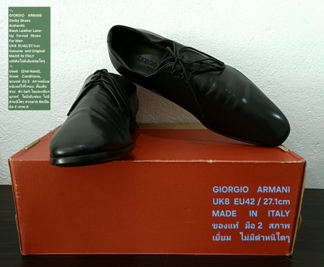 GIORGIO ARMANI, Men's Formal Leather Derby Shoes UK8 EU42(27.1cm) Original Made in Italy ของแท้ มือ 2 สภาพเยี่ยม หนังแท้ พื้นเต็ม สวยมาก รูปที่ 9