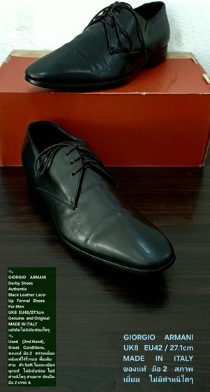 ดำ อื่นๆ รองเท้าทางการ UK 8 | EU 42 | US 9.5 GIORGIO ARMANI, Men's Formal Leather Derby Shoes UK8 EU42(27.1cm) Original Made in Italy ของแท้ มือ 2 สภาพเยี่ยม หนังแท้ พื้นเต็ม สวยมาก