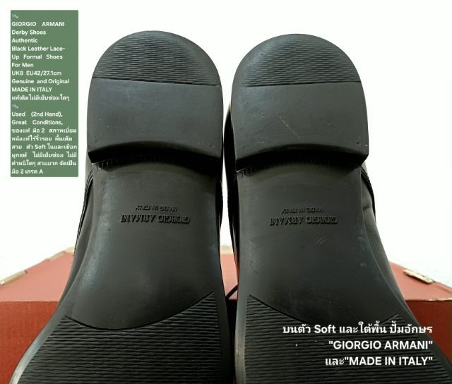 GIORGIO ARMANI, Men's Formal Leather Derby Shoes UK8 EU42(27.1cm) Original Made in Italy ของแท้ มือ 2 สภาพเยี่ยม หนังแท้ พื้นเต็ม สวยมาก รูปที่ 11