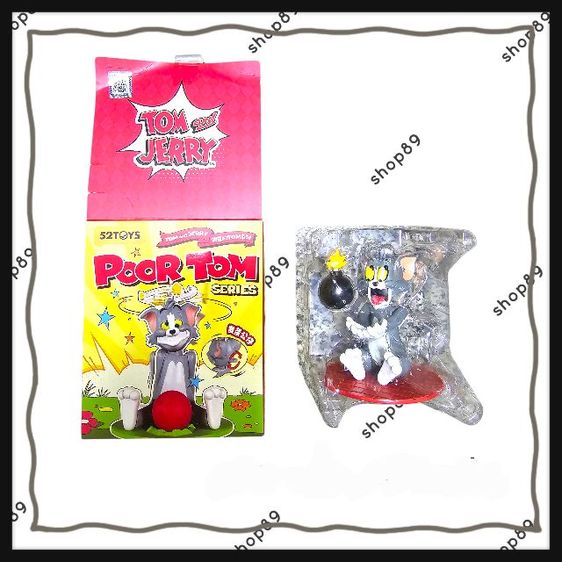 กล่องสุ่ม tom jerry 🐱🐭 รูปที่ 4