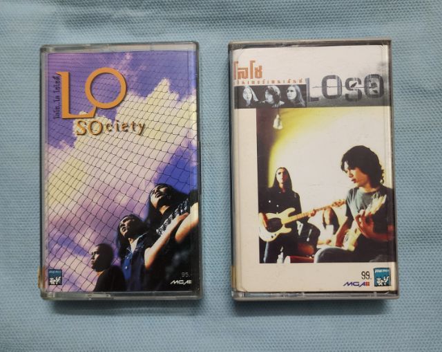 เทป โลโซ 2 อัลบั้ม สภาพดีมาก รูปที่ 2