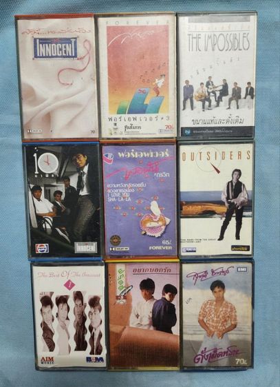 เทปเพลงเก่า สุดวินเทจ ฟังสบายๆ สภาพดีมาก รูปที่ 4