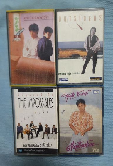 เทปเพลงเก่า สุดวินเทจ ฟังสบายๆ สภาพดีมาก รูปที่ 6