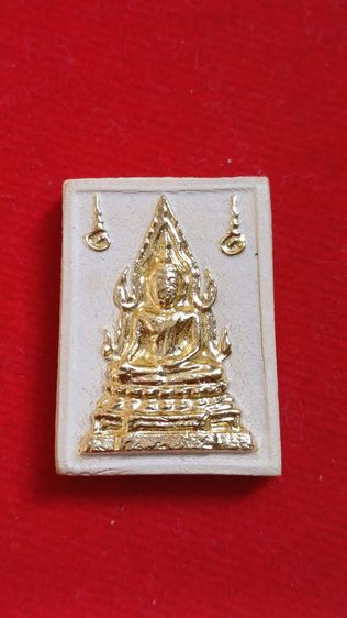 พระคำข้าวรุ่น 2 ปิดทอง พระราชพรหมญาณ หลวงพ่อฤาษีลิงดำวัดท่าซุง รูปที่ 3