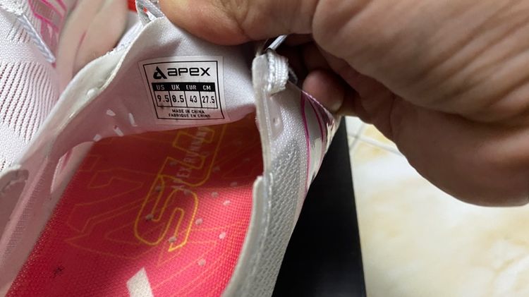 Apex sift 2.0Pro รูปที่ 4