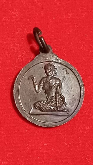 วัดท่าซุง เหรียญ หลวงพ่อฤาษีลิงดำ หลังแม่นางกวัก รุ่นนิวจักรวาล ปี 22 เนื้อทองแดง ประกันพระแท้ตลอดชีพ รูปที่ 2