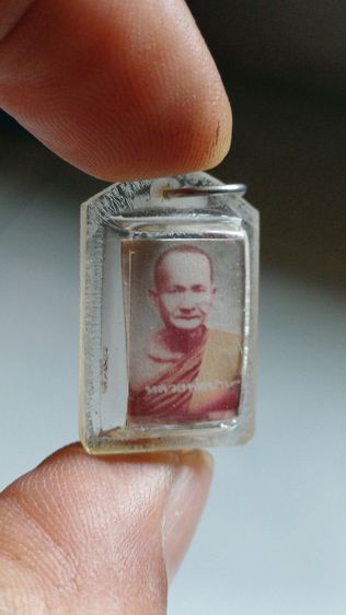 รูปถ่ายหลวงพ่อปานวัดบางนมโค หลังตะกรุดสามกษัตริย์ รูปที่ 3