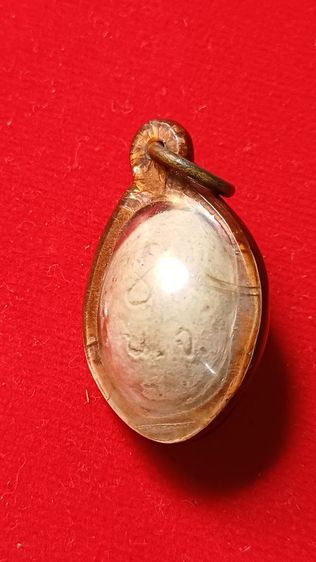 พระปิดตาพิมพ์เม็ดบัว หลวงพ่อยิดวัดหนองจอก ปลุกเสก 3 ไตรมาส รูปที่ 4