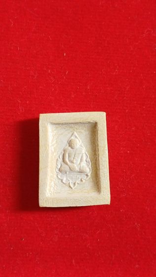 วัดท่าซุงพระคำข้าวรุ่น 2 พิมพ์มาตรฐาน เมตตามหานิยมรับประกันพระแท้ รูปที่ 6