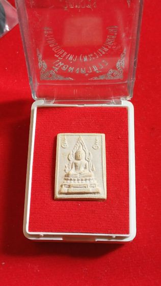 วัดท่าซุงพระคำข้าวรุ่น 2 พิมพ์มาตรฐาน เมตตามหานิยมรับประกันพระแท้ รูปที่ 5