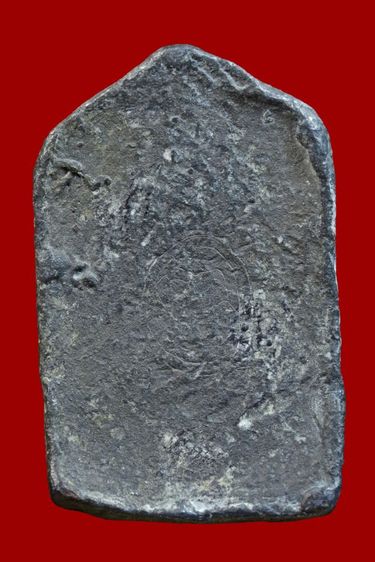 หลวงปู่ศุข รูปที่ 2