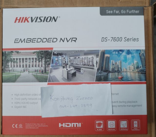 เครื่อง​บันทึก​กล้อง​วงจรปิด​