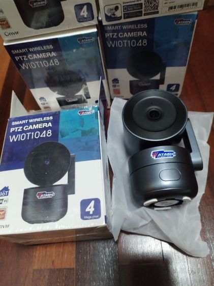 กล้อง​วงจรปิด​ไวไฟ​