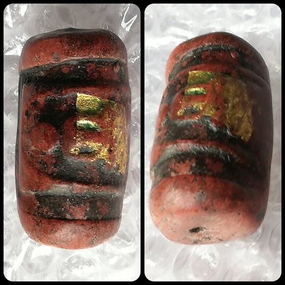 สมเด็จวัดระฆังพิมพ์ไม่ตัดขอบยุคต้น สมเด็จม้วนแผ่นดินพิมพ์ใหญ่หลวงปู่นาค รูปที่ 7