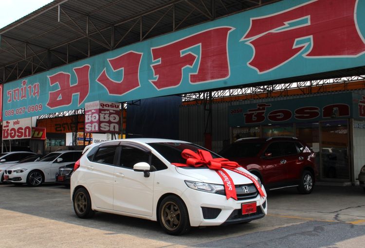 Honda Jazz 2015 1.5 V i-VTEC Sedan เบนซิน ไม่ติดแก๊ส เกียร์อัตโนมัติ ขาว รูปที่ 3