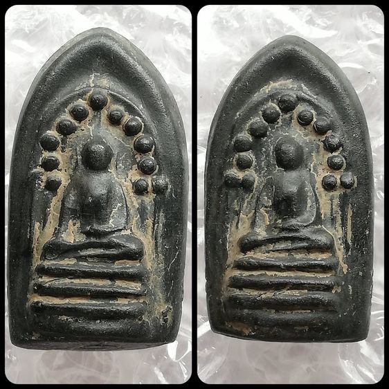 พระกริ่งคลองตะเคียน พระลีลาสิงห์ป้อนเหยื่อ สมเด็จนาคหลวง พระเเก้วเเจกทานหลวงปู่หมุน รูปที่ 3