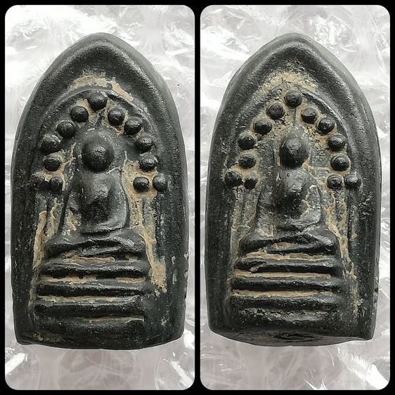 พระกริ่งคลองตะเคียน พระลีลาสิงห์ป้อนเหยื่อ สมเด็จนาคหลวง พระเเก้วเเจกทานหลวงปู่หมุน รูปที่ 4