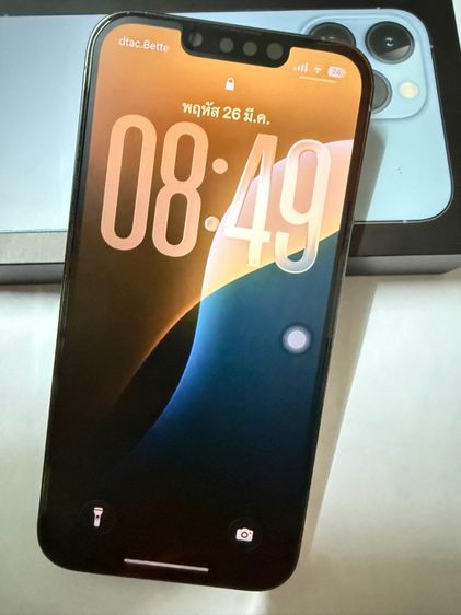 iPhone 13 Pro 256GB รูปที่ 2