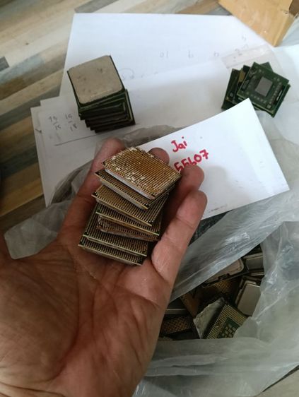 ซีพียูคอมพิวเตอร์ Intel 110 ตัว AMD 16 ตัว รูปที่ 4