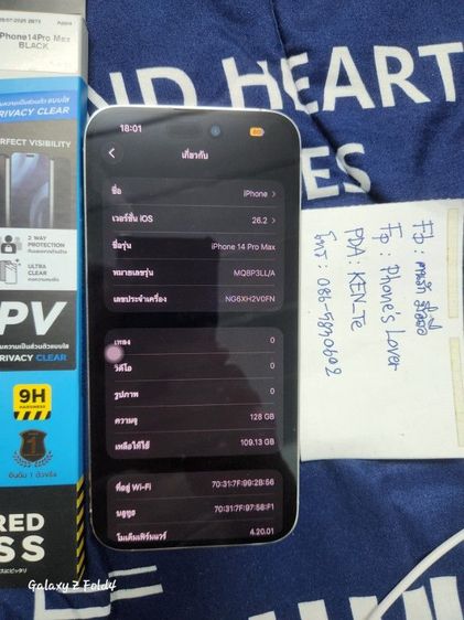 iPhone 14 PM 128Gb LL e-SIM  รูปที่ 3