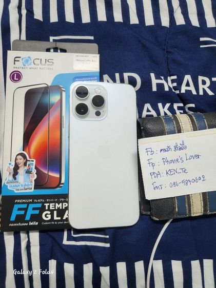 iPhone 14 PM 128Gb LL e-SIM  รูปที่ 6