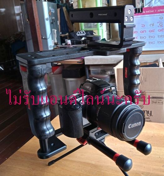  Zacuto Zwiss Cage  สำหรับกล้องวิดีโอ DSLR รูปที่ 13