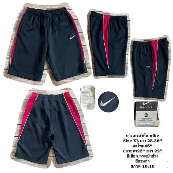 กางเกงขาสั้น ราคา130-150฿ เลื่อนดูภาพ รูปที่ 6