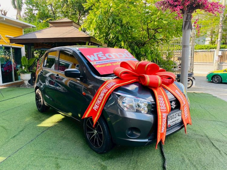 Suzuki Celerio 2025 1.0 GA Sedan āđāļāļāļāļīāļ āđāļĄāđāļāļīāļāđāļāđāļŠ āđāļāļĩāļĒāļĢāđāļāļĢāļĢāļĄāļāļē āđāļāļē āļĢāļđāļāļāļĩāđ 3