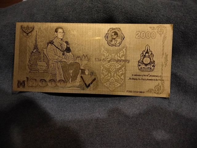 ธนบัตร2,000ที่ระลึกทองคำรัชกาลที่9 พ.ผศ.2549 พร้อมแผ่นเคลือบสภาพดี