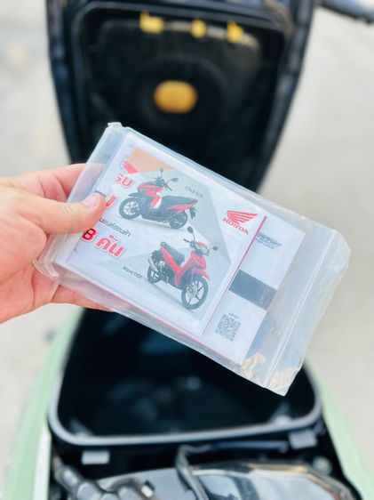 ปี2024 Wave125i Top แม๊ก มือ รับแลกเทิน เล่มชุดโอนครบ รูปที่ 12