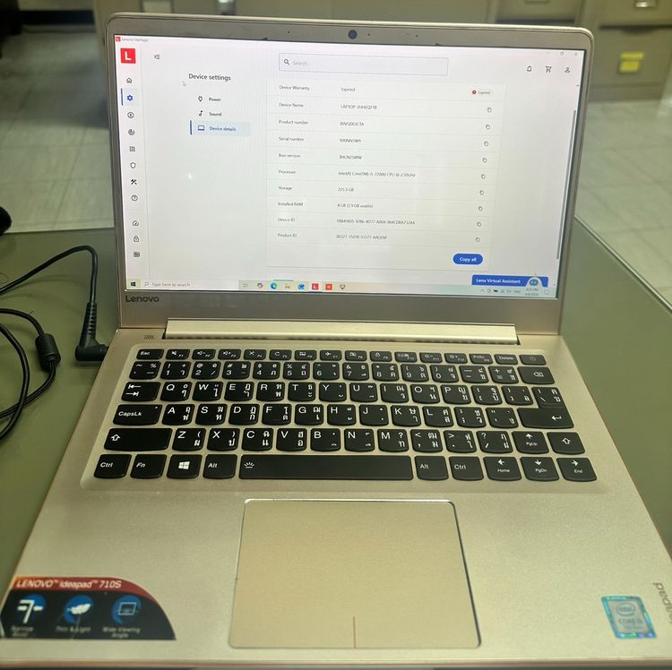 Lenovo ideapad 710s รูปที่ 3