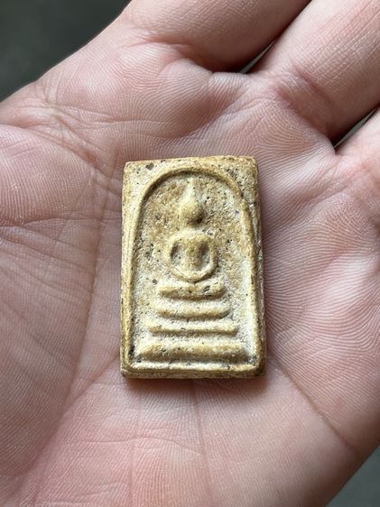 พระสมเด็จ วัดระฆัง