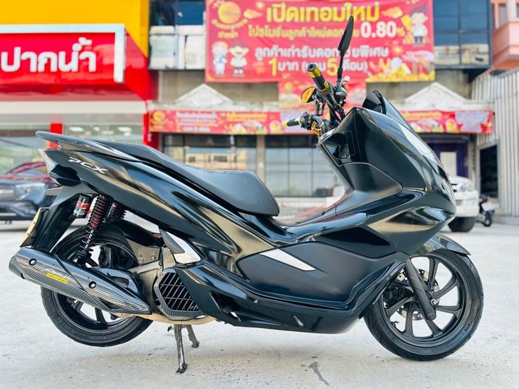 ปี2018 PCX150 รับแลกเทิน เล่มชุดโอนครบ รูปที่ 10