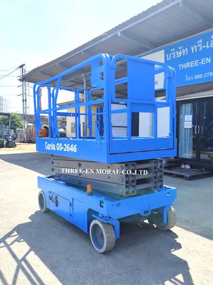 รถกระเช้า Scissor Lift Genie GS-2646 รูปที่ 4