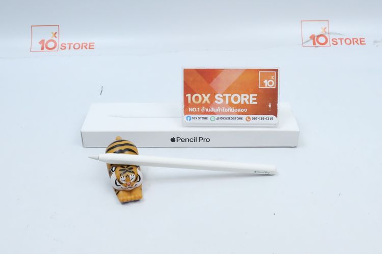 Apple Pencil Pro - ID26040067
