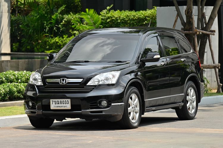 รถ Honda CR-V 2.4 EL 4WD สี ดำ