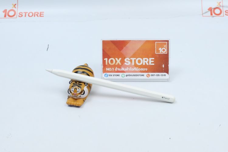 Apple Pencil 2  - ID26040068