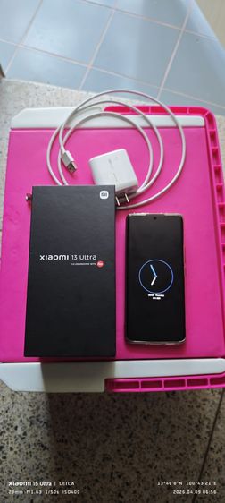 Xiaomi 13 Ultra รูปที่ 7